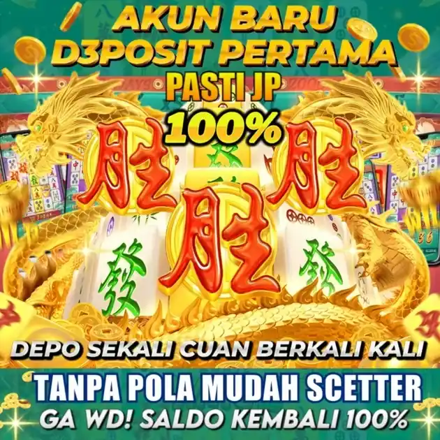 Logo Utama